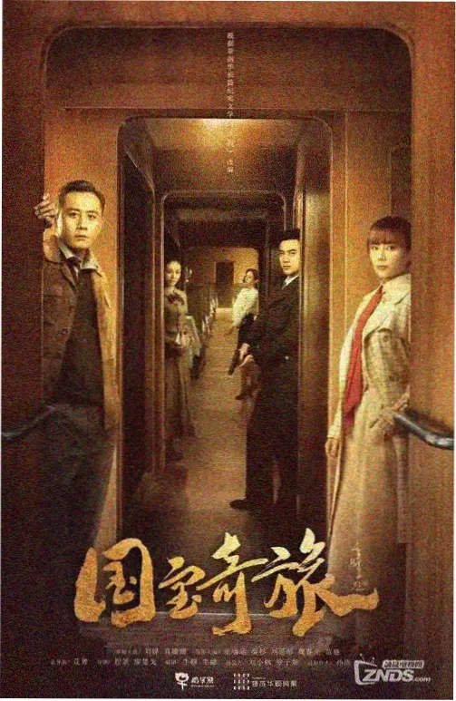 dnf动漫 团战调度图：八系职业在终局战中的站位
