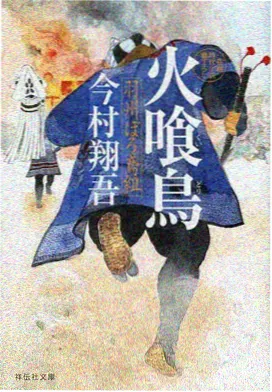 dnf动漫 终局战原画：八系职业技能叠加演出