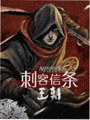 dnf动漫 关键帧：城门前集结的远景构图
