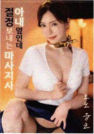 dnf动漫 关键帧：雨夜对话的冷色调处理